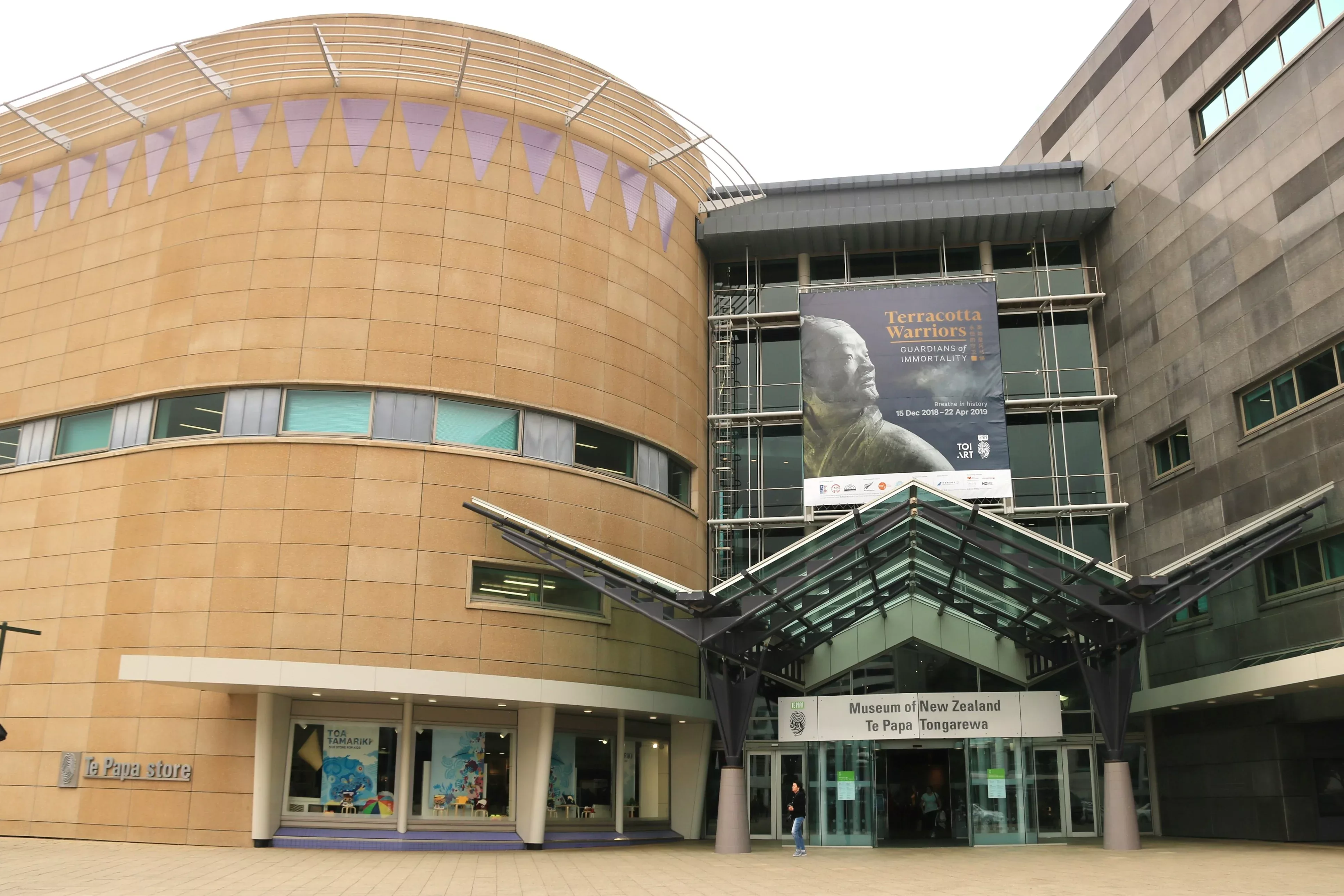 Te Papa in Wellington NZ